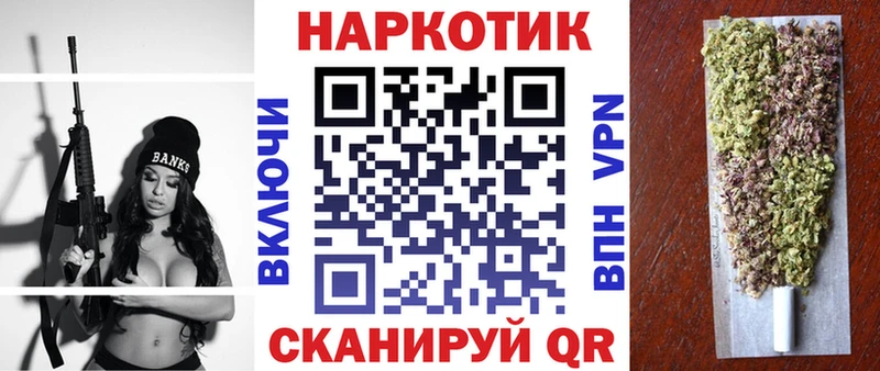 Где найти наркотики Кондопога ГАШИШ  COCAIN  Метадон  Марихуана  МЕФ 