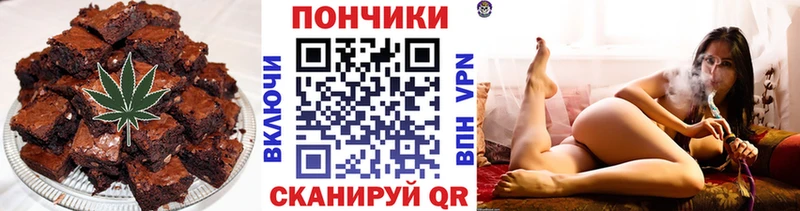 гидра ссылка  наркота  Кондопога  Еда ТГК конопля 