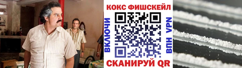закладка  Кондопога  кракен маркетплейс  Кокаин Боливия 