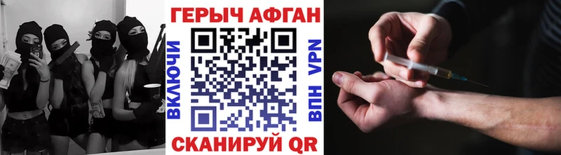 ГЕРОИН гречка  цены   Кондопога 