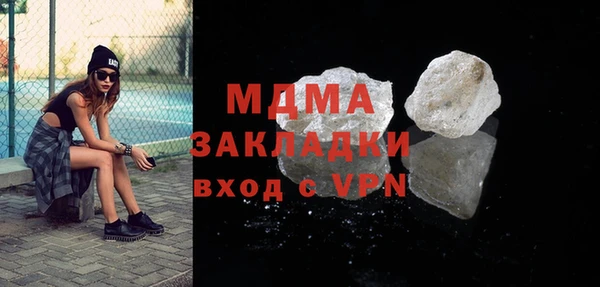 apvp Алзамай