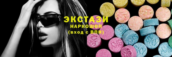 apvp Алзамай