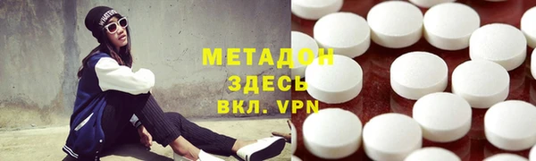 а пвп мука Алексеевка
