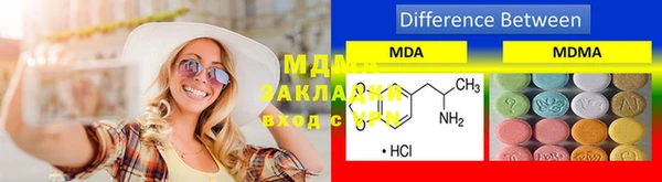 apvp Алзамай