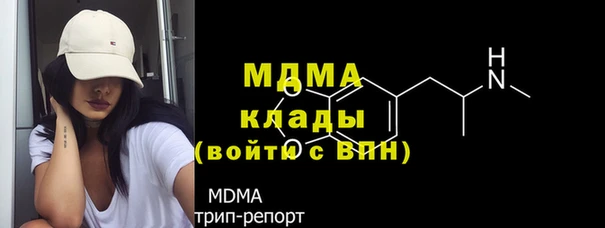 а пвп мука Алексеевка