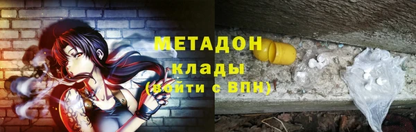 apvp Алзамай