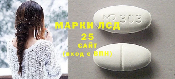 apvp Алзамай