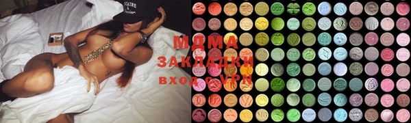 а пвп мука Алексеевка
