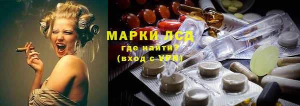 бутират Алексин