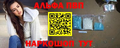 mdpv Ярославль