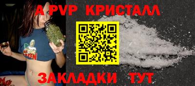 ГАЛЛЮЦИНОГЕННЫЕ ГРИБЫ Ярцево