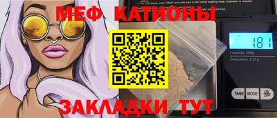 mdpv Ярославль