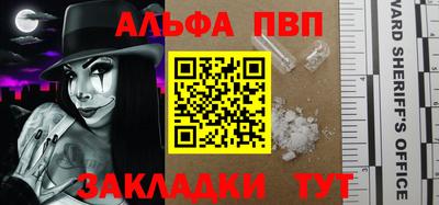 ГАЛЛЮЦИНОГЕННЫЕ ГРИБЫ Ярцево