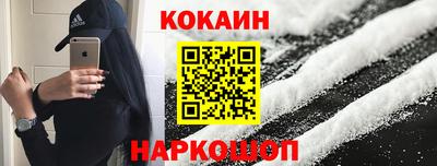 mdpv Ярославль