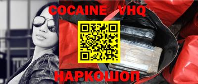 ГАЛЛЮЦИНОГЕННЫЕ ГРИБЫ Ярцево