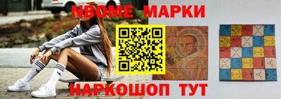mdpv Ярославль