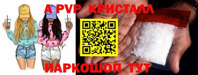 mdpv Ярославль