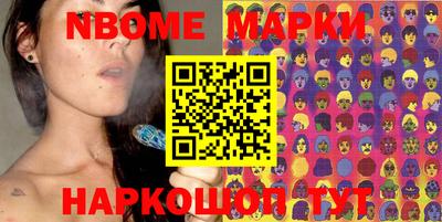 mdpv Ярославль
