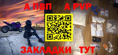 mdpv Ярославль