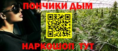 COCAINE Янаул