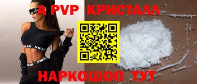 mdpv Ярославль