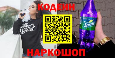 ГАЛЛЮЦИНОГЕННЫЕ ГРИБЫ Ярцево