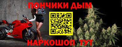 mdpv Ярославль