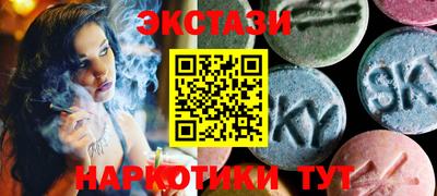 mdpv Ярославль