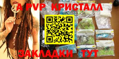 mdpv Ярославль