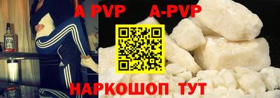 ГАЛЛЮЦИНОГЕННЫЕ ГРИБЫ Ярцево