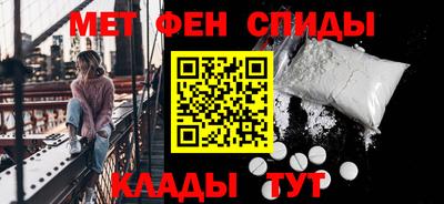 COCAINE Янаул