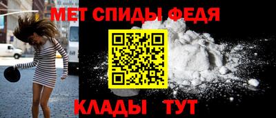 mdpv Ярославль