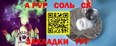 mdpv Ярославль