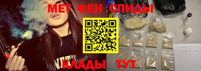 COCAINE Янаул