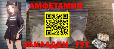 ГАЛЛЮЦИНОГЕННЫЕ ГРИБЫ Ярцево