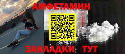 ГАЛЛЮЦИНОГЕННЫЕ ГРИБЫ Ярцево