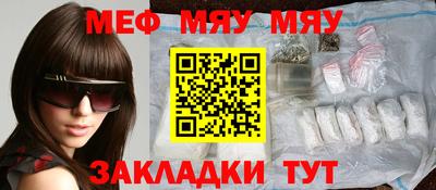 ГАЛЛЮЦИНОГЕННЫЕ ГРИБЫ Ярцево
