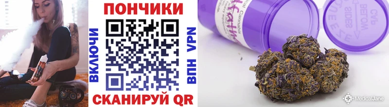 как найти закладки  Кондопога  МАРИХУАНА OG Kush 